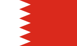 BHD flag