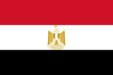 EGP flag
