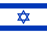 ILS flag