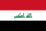 IQD flag
