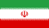 IRR flag