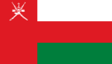 OMR flag
