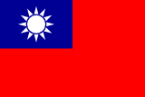 TWD flag