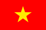 VND flag